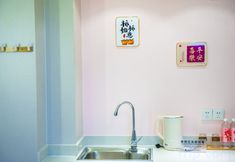 Others 5 Hubianyashehotel