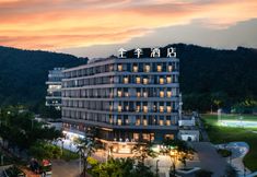 其他 2 JI Hotel (Guangzhou Tianhe Daguan Wetland Park)