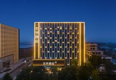 Others 2 JI Hotel (Xi'an Yanliang Yingbin North Road)