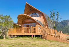 Others 2 Pomegranate Garden Homestay