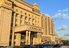 Others 3 BaiYue International Hotel