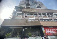 其他 5 Anju Hotel. Lu Xun's Former Residence (Passenger Transport Center Store)