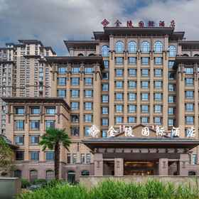 Hotel Exterior 1 Xihua Jinling International Hotel, Hotel Daerah Luyi