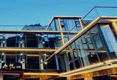 Others 6 SHANGYUE HOTEL