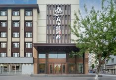 Lain-lain 4 Magnotel Hotel (Jiamusi City Huochezhan Xinmate)