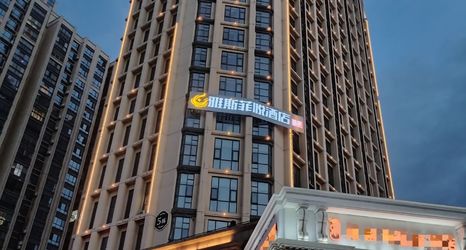 Others 2 Yasfeel Joy Hotel