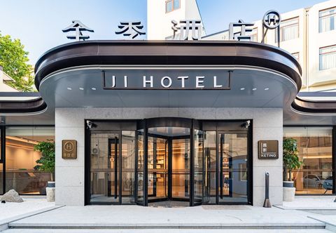 其他 JI Hotel (Qingdao Licun Pedestrian Street)