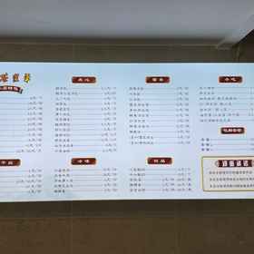 Others 1 ニューエラ開泰ホテル, 台州市 ホテル