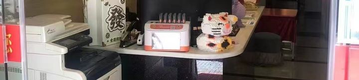 Lainnya 2 Xiangtan Liancheng Baozupo Apartment