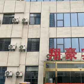 Hotel Exterior 1 Suzhou Xianghao Hotel, Yongqiao Qu Hotels