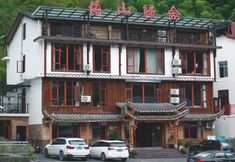 Others 2 Yishan Guishe Inn