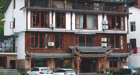 其他 2 Yishan Guishe Inn