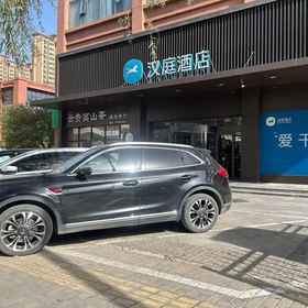 Hotel Exterior 1 HanTing Hotel (Xixian New District Qinhan New City Changling Subway Station), Xi'an Hotels