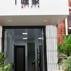 Hotel Exterior 1 Lijia Manju (West Street Kaiyuan Temple), Quangang Qu Hotels