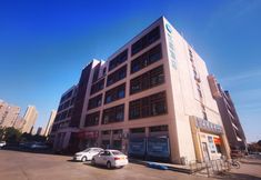 อื่นๆ 5 HanTing Hotel (Nantong Huochezhan Tangzha)