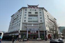 Others Qingneng Qingjiang Hotel (Wuhan Yellow Crane Tower Tanhualin)