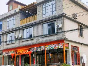 Others 4 Huangguoshu Zui Pujia Homestay