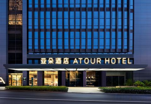 Others Atour Hotel (Chongqing Nanbin Road Huangguan International River view)