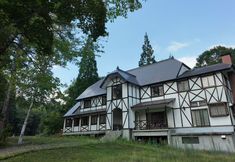 อื่นๆ 2 Hotel Davos, Hakuba