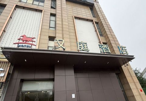 Lainnya YouTing Hotel (Nanjing Dongshan Bus Terminal)