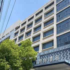 Hotel Exterior 1 巴甸班酒店, 姚远路 酒店