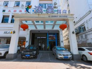 Khác 4 Sanya Yicheng Hotel (Jiefang Road Pedestrian Street)