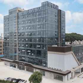 Hotel Exterior 1 JI Hotel (Guangzhou Huangpu Kaichuang Dadao), Hotel Luogang Science City Transfer Station