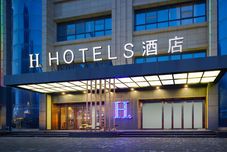 其他 H Hotel (Xi'an Fengcheng 8th Road Administration Center Shuijing)