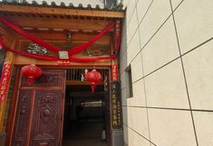 Others 4 Dali Ershang Huakai Seaview Inn