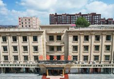 Others 6 Wuyuan Shangjing Hotel