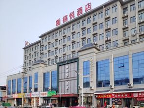 Others 4 Xiuwu Xinxiyue Hotel