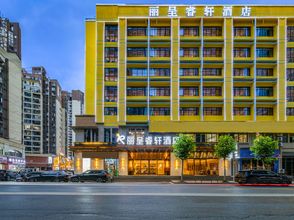 Others 4 Rezen Select Hotel,Renhuai