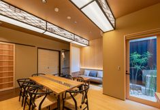 Lain-lain 5 Kyoran Akaritei