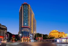 Others 3 Argylehotel xingyi