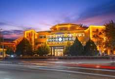 其他 7 Zhongwei Jinye Hotel