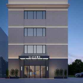 Hotel Exterior 1 Laika Future Light Residence (Tangxia Metro Station, Guangzhou Financial City), 黄埔港站 호텔