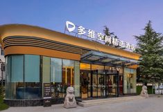 Others 2 HYPERSPACE HOTEL SELECT