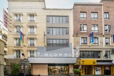 Others City Comfort Hotel (Quanzhou Wanda SHOW Tiandi)