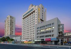 Others 4 Qingdao Sifang Hotel East Building (Taidong Pedestrian Street Small Village Subway Station)