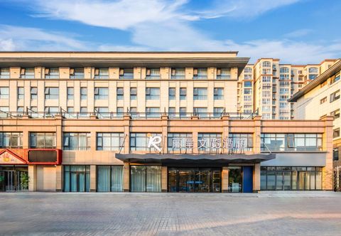 其他 Licheng Wenlan Hotel (Kaifeng Wansui Mountain Wuxia City Old Henan University Branch)