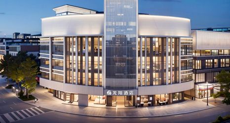 Lainnya 2 Longxiang Theme Hotel (Foshan Longjiang Store)