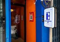 Others 3 Blue House 191 Hometel