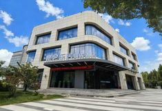 其他 2 Xipan Select Hotel (Huayuan Road Yingcai Street)