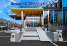 อื่นๆ 2 DaysInn by Wyndham