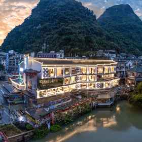 Hotel Exterior 1 (BO Hotel Yangshuo West Street Lijiang Branch), Hotel Longsheng Gezu Zizhixian