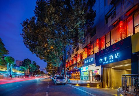 Others JI Hotel (Chengdu Huaxi Wuhouci Street)