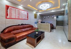 Others 6 Ruikang Hotel (Airport)