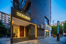 Khác Shaoyaoju Boutique Hotel