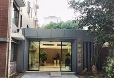 Others 3 Jiayi Hotel