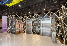 Others 6 ALPS·Yunji Hotel